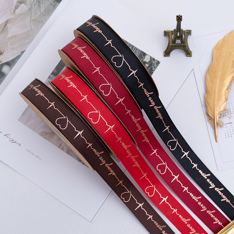 Valentine's Printed Grosgrain Ribbon 2.5cm x 29m