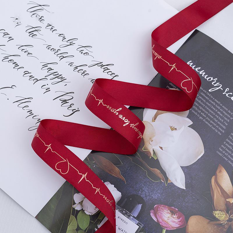 Valentine's Printed Grosgrain Ribbon 2.5cm x 29m