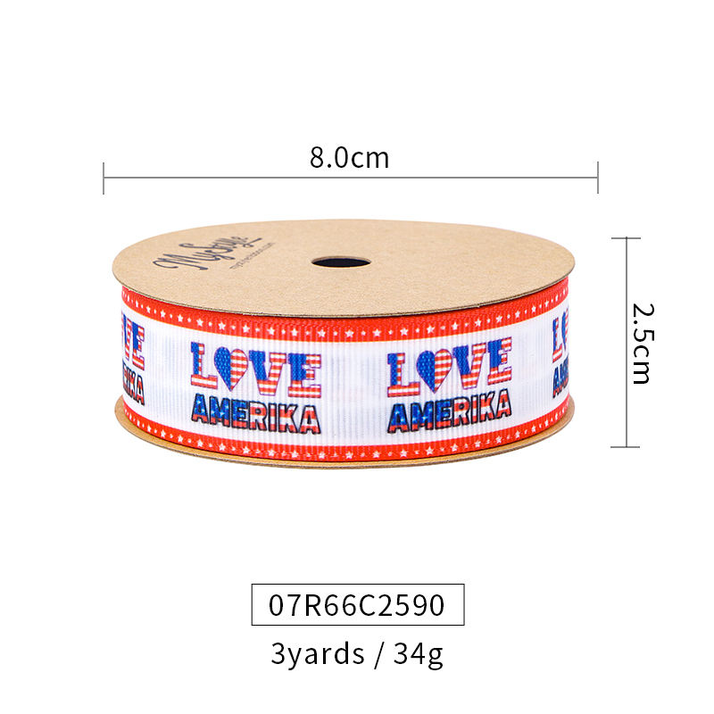 Patriotic Red White Blue Grosgrain Ribbon With Logo for Gift Wrap