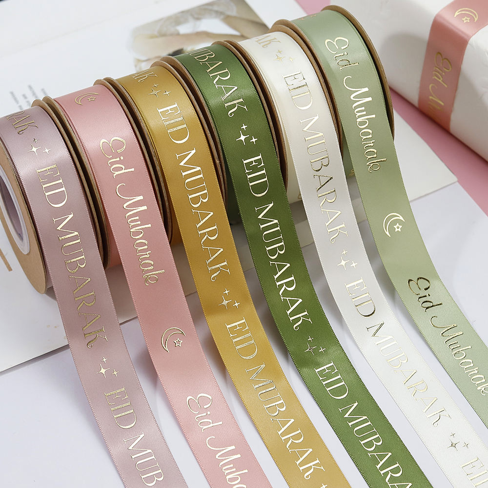 Ramadan Mubarak Single Faced Satin Ribbon Gold Foil
