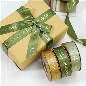 Ramadan Mubarak Single Faced Satin Ribbon Gold Fo