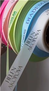 Navigating the Global Ribbon Supply Chain: A Masterclass in Sourcing Excellence for Premium Brands