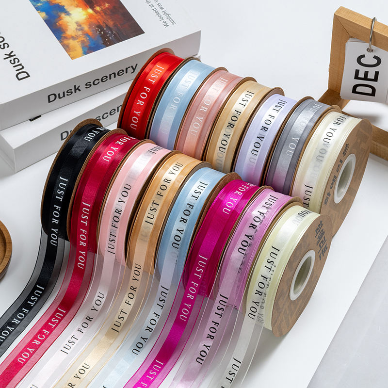 2.5cm Bouquet Gift Packaging Ribbon Wholesale