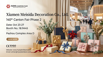 The 139th China Import and Export Fair