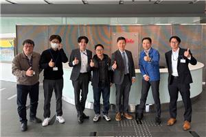 Strategic Collaboration on Sensor Technology with Murata Manufacturing (Japan)