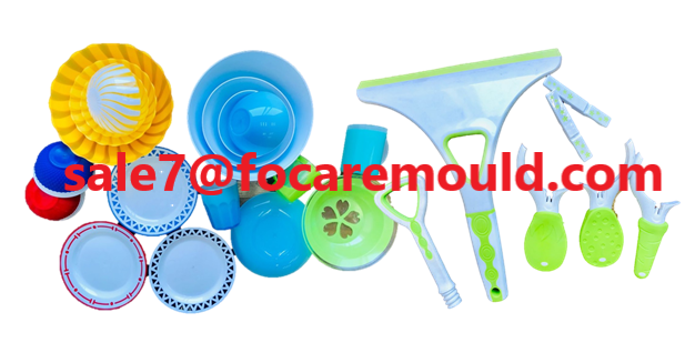 double color plastic mould