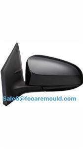 Car Side Mirror Plastic Injection Mould