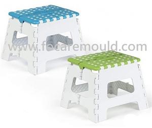 Plastic Foldable Two-Color Stepping Stool Plastic Injection Mould