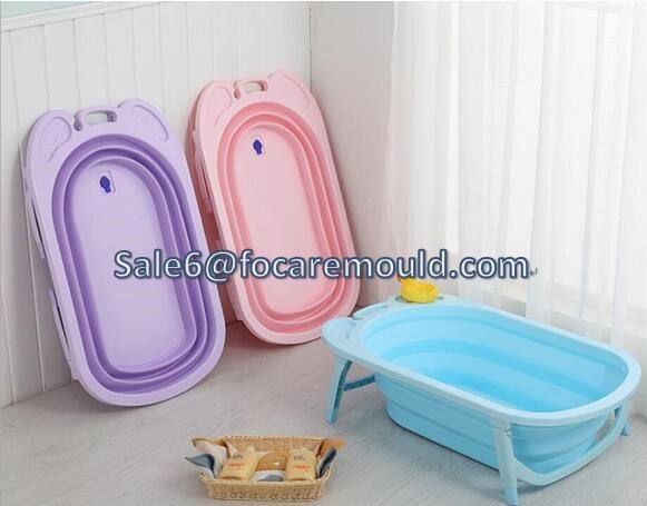 High quality Two-color Plastic Portable & Collapsible Bathtub Injection Mold Quotes,China Two-color Plastic Portable & Collapsible Bathtub Injection Mold Factory,Two-color Plastic Portable & Collapsible Bathtub Injection Mold Purchasing