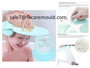 Two-color baby shower cap plastic injection mold
