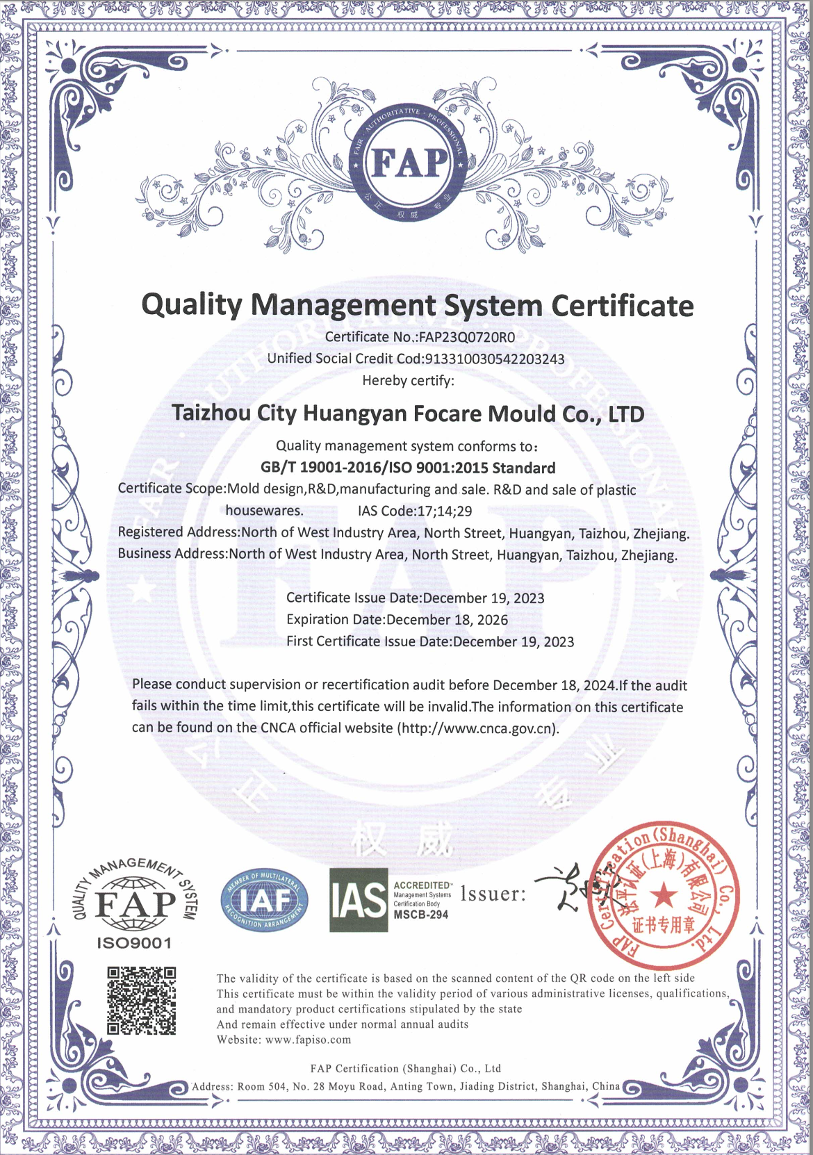 Our quality policy is endorsed by the ISO 9001:2015 standard, to offer you the best quality mold