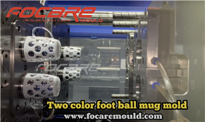 Two-Color Plastic Football Cup Injection Mould