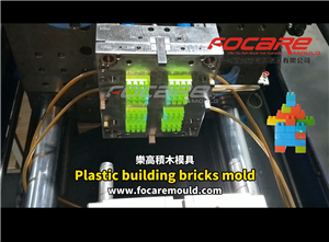 Plastic Building Brick mold