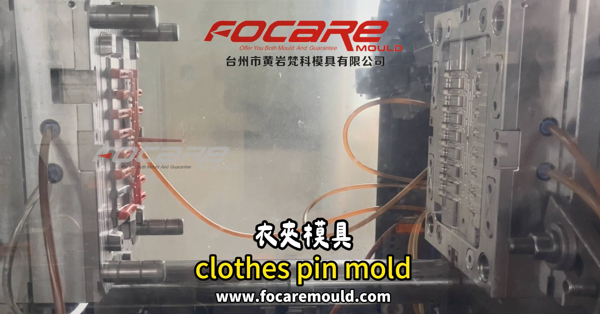 High quality clothes pin mold Quotes,China clothes pin mold Factory,clothes pin mold Purchasing