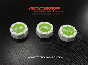 Two color cosmetic jar mold