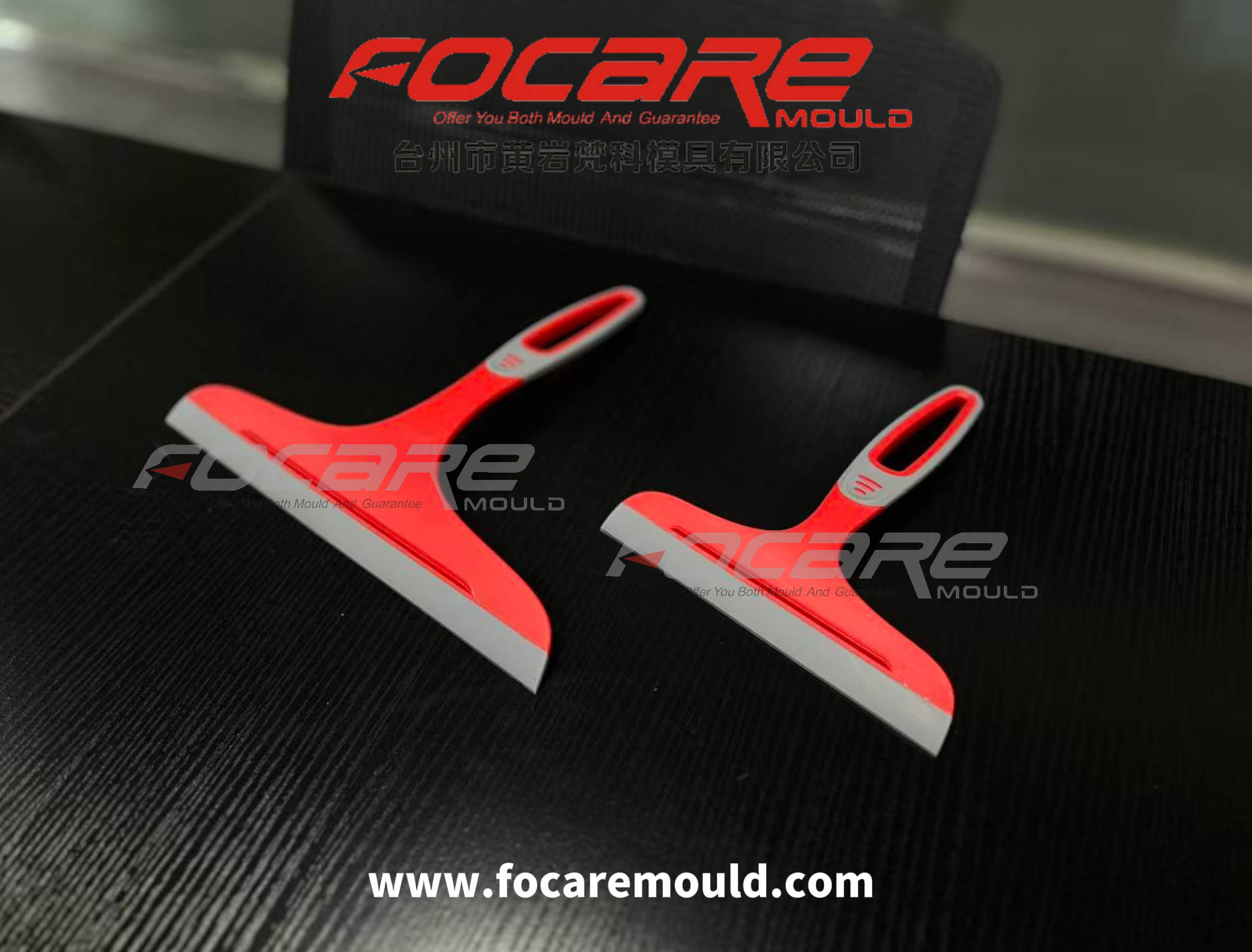 High quality 170mm&250mm Two color squeegge mold Quotes,China 170mm&250mm Two color squeegge mold Factory,170mm&250mm Two color squeegge mold Purchasing