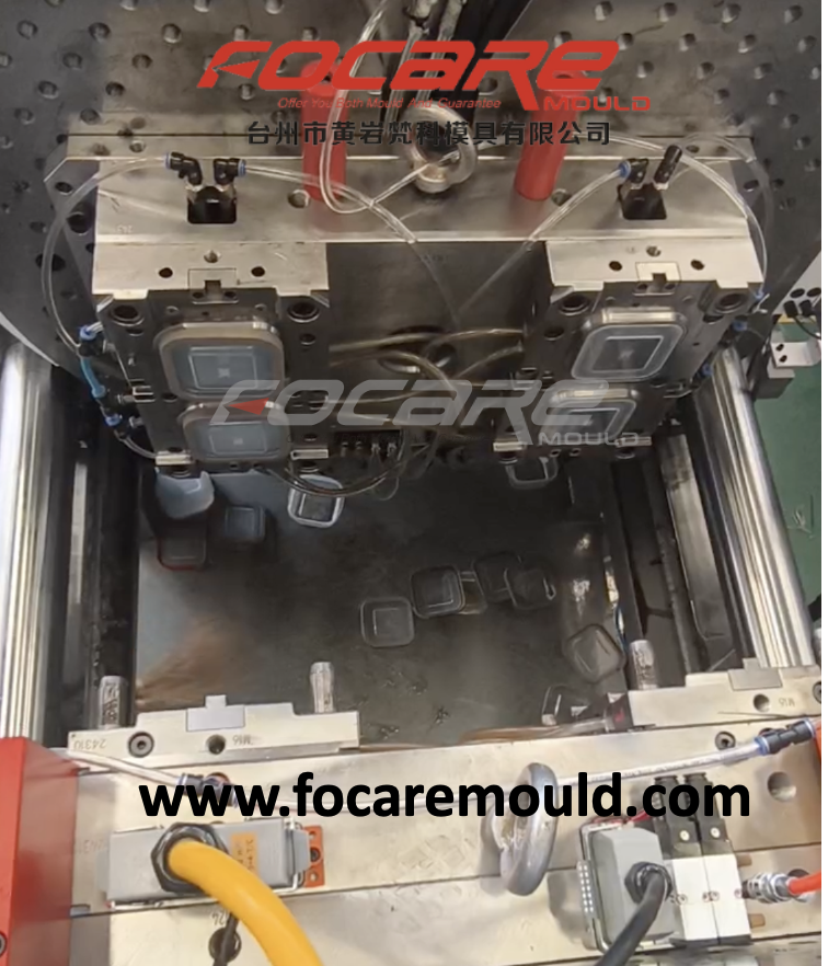 China mold maker