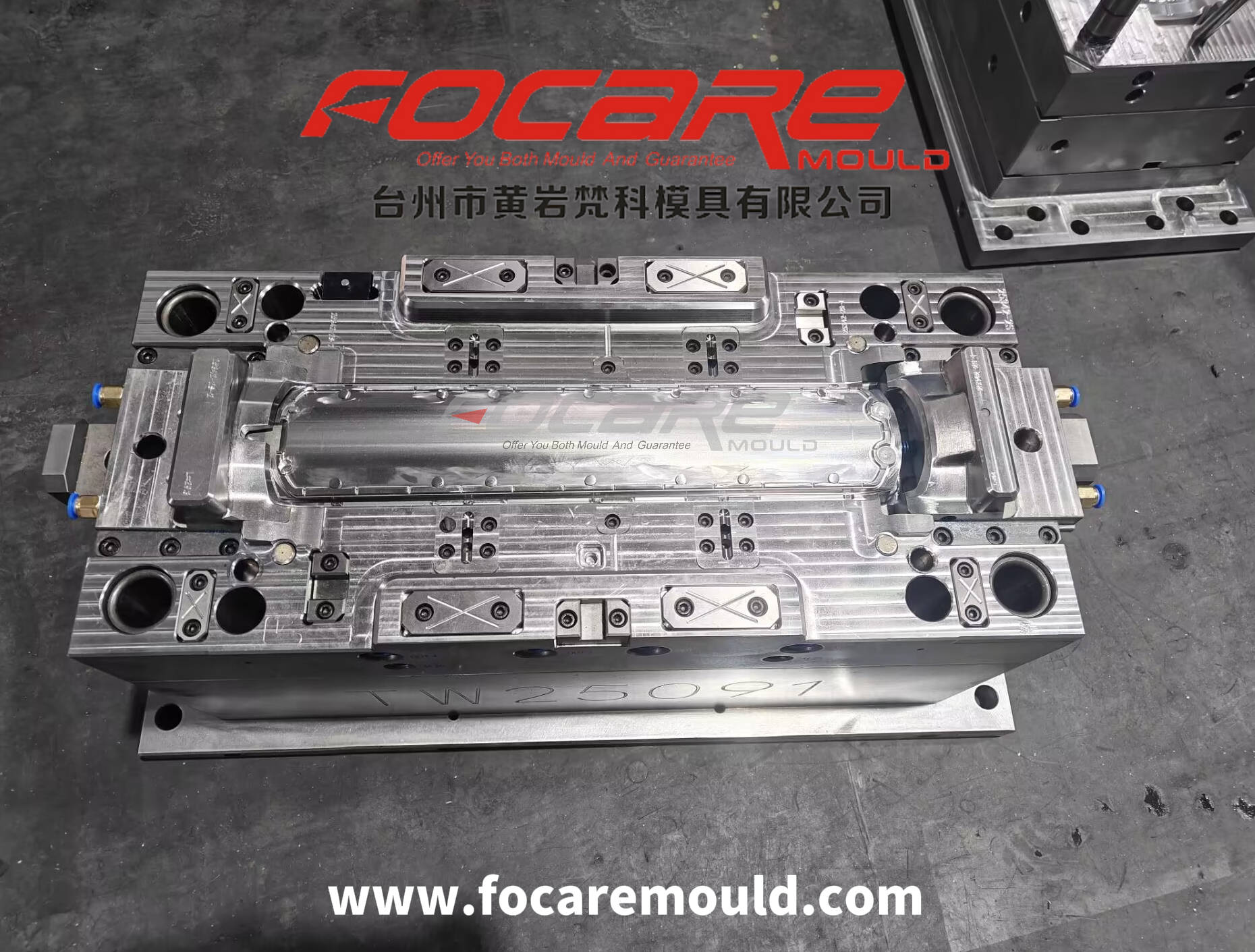 China mold maker
