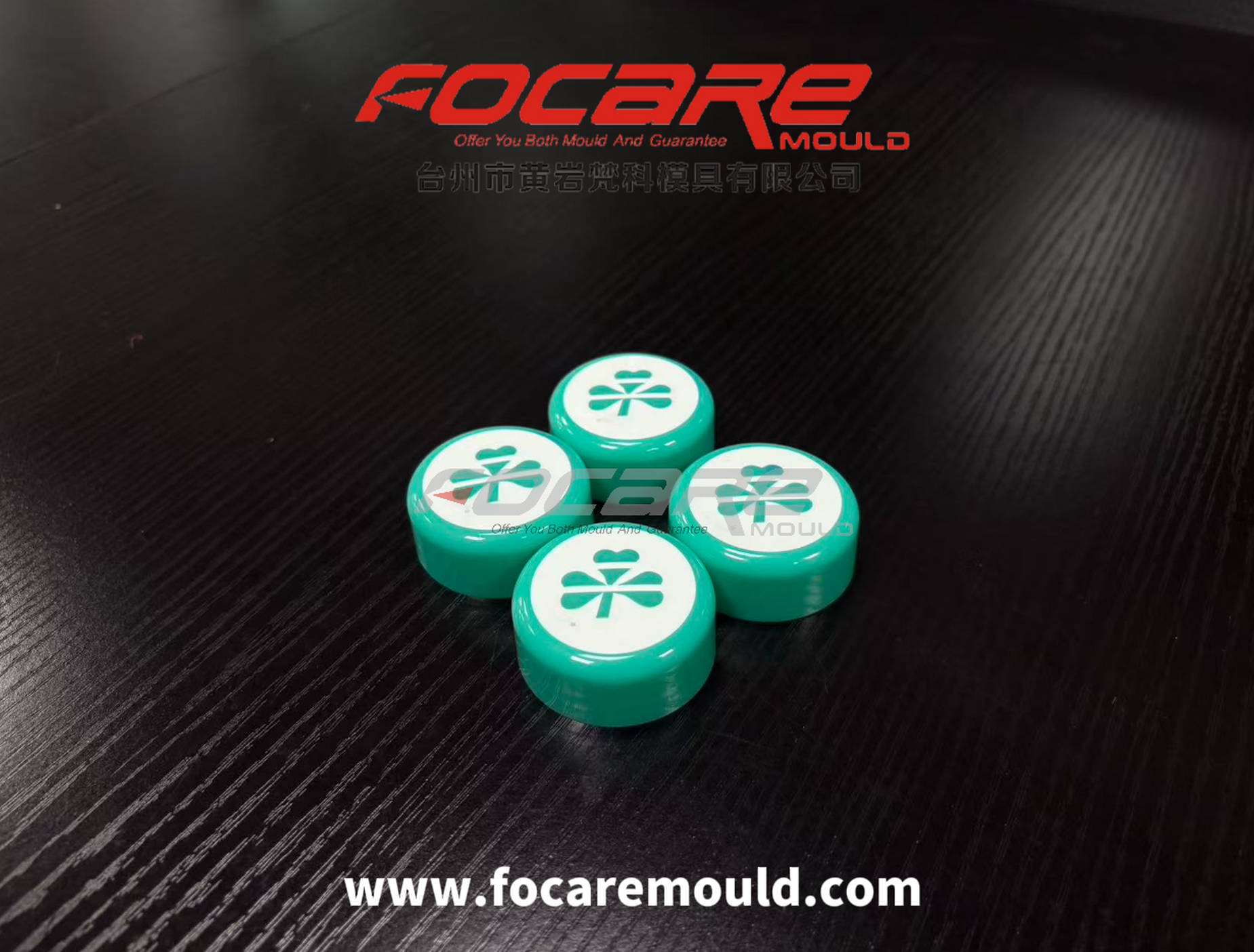 Two-Color Lucky Flower Lid Mold