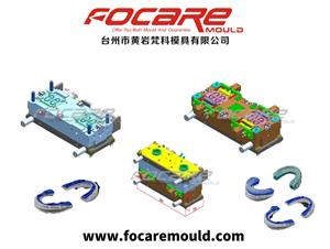 Two Color Anti-Snoring Mouthpiece Mold
