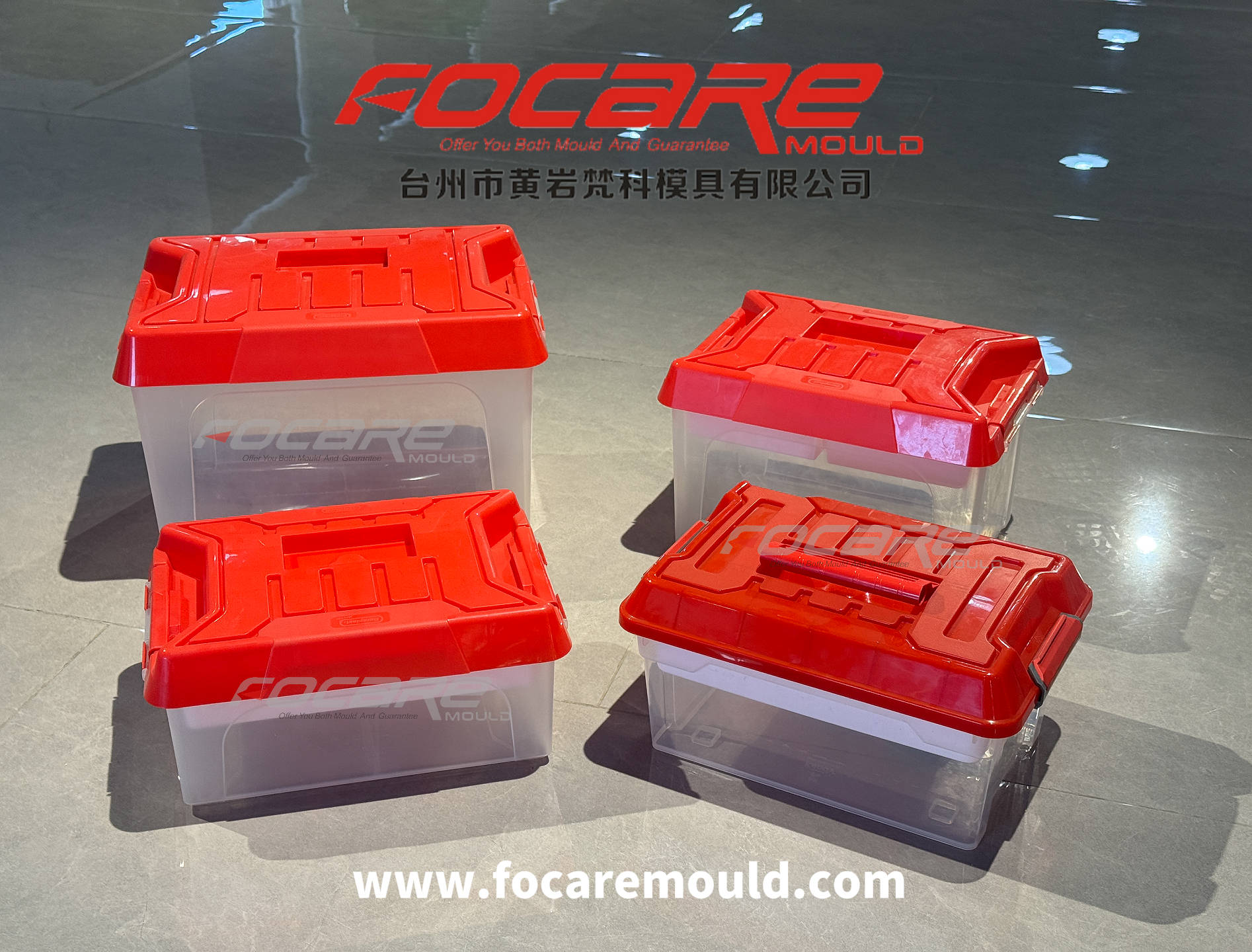Plastic Tool Box Injection Mold Manufacturer