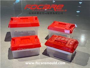 Plastic Tool Box Injection Mold Manufacturer