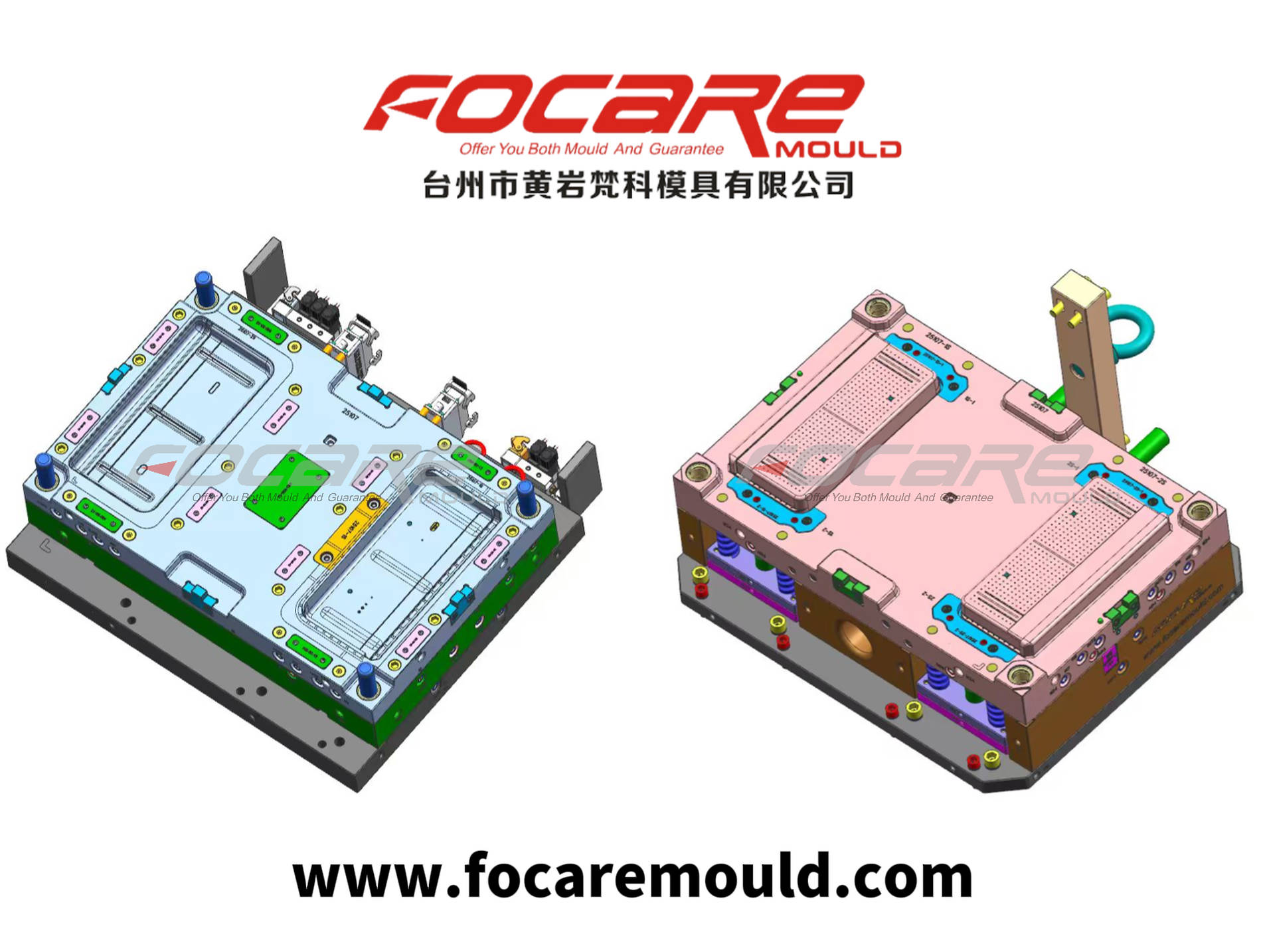 High quality Two Color Cutlery Tray Mold Quotes,China Two Color Cutlery Tray Mold Factory,Two Color Cutlery Tray Mold Purchasing