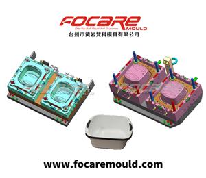 Two Color Plastic Storage Basket Mold