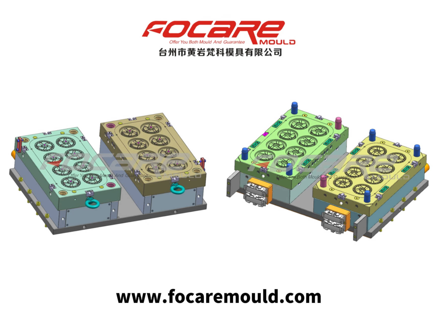 two color mold maker