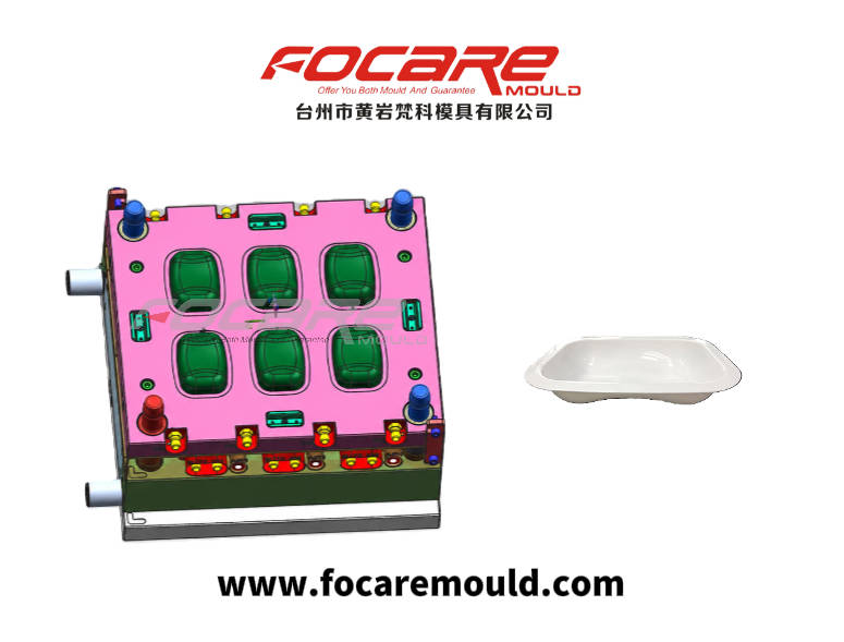 Plastic Soap Box Injection Mould