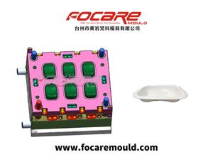 Plastic Soap Box Injection Mould