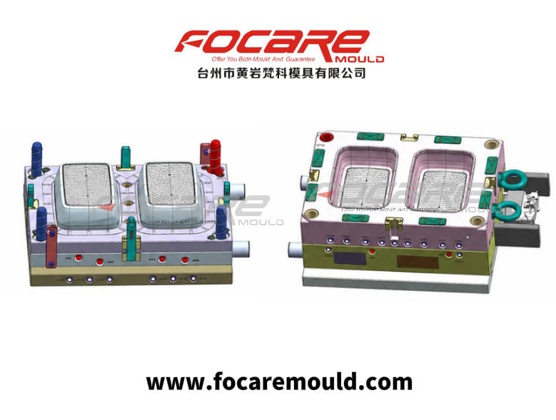 29.5x20x7mm Thin-Wall Container Mould