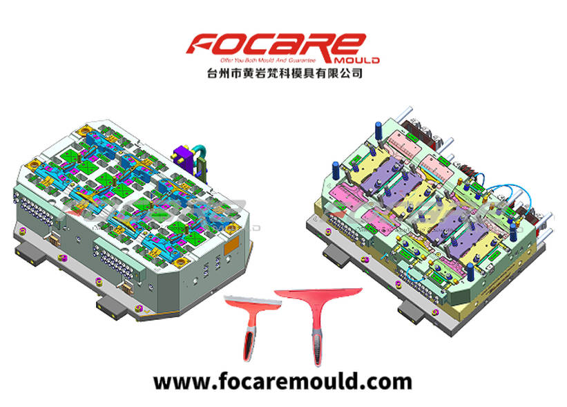 ready mould for sale