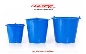 20L Water Bucket Plastic Injection Mold