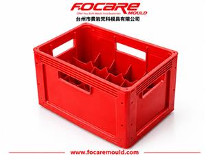 Plastic Beer Crate Injection Mould