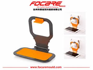 Double Color Plastic Injection Mold for Mobile Phone Charging Holder