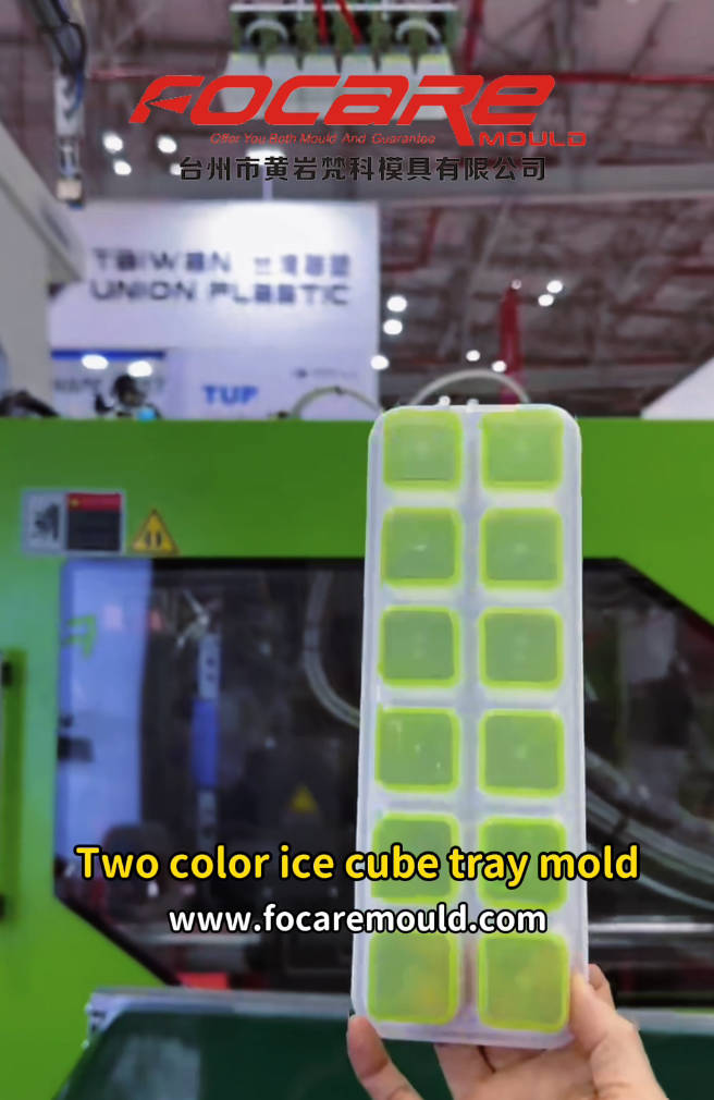 two color ice cube tray