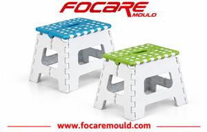 Plastic Foldable Two-Color Stepping Stool Plastic Injection Mould