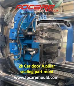 Automotive A-Pillar PP+TPV Two Color Injection Mould