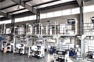 Production Facility Wuhan Xinhongjin Materials Co., Ltd. factory