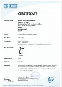Compostable certificate for Garbage bag Wuhan Xinhongjin Materials Co., Ltd. certification