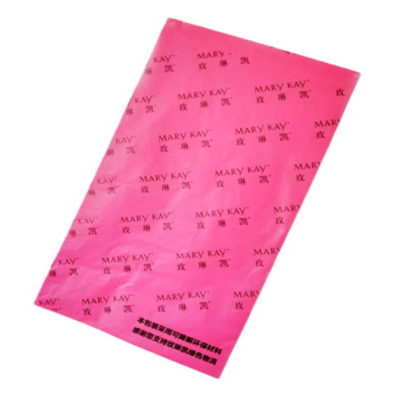 Biodegradable Shipping Bag