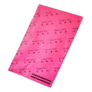 Biodegradable Shipping Bag