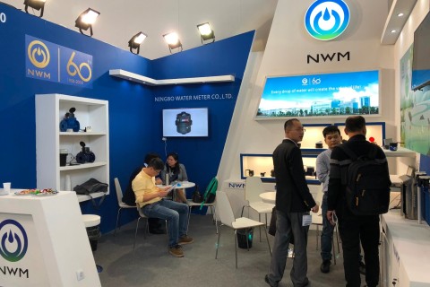 Expo in Munich,Germany