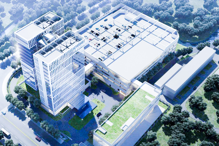 Medidor de agua de Ningbo (Grupo) Co., Ltd