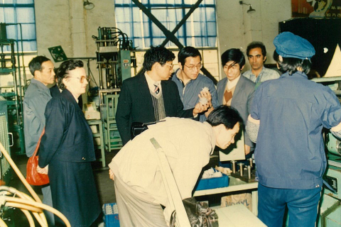 Guests from 5 countries