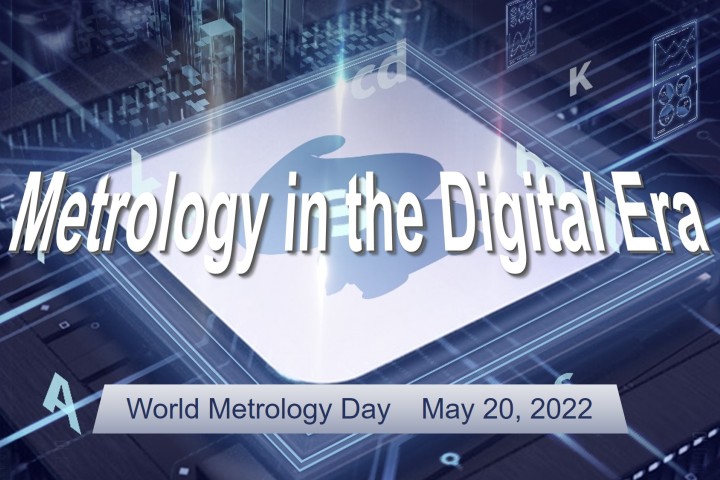 5.20 Dia Mundial da Metrologia