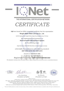 IQNet-sistema de gestión ambiental