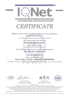 Sistema de gestión de calidad IQNet