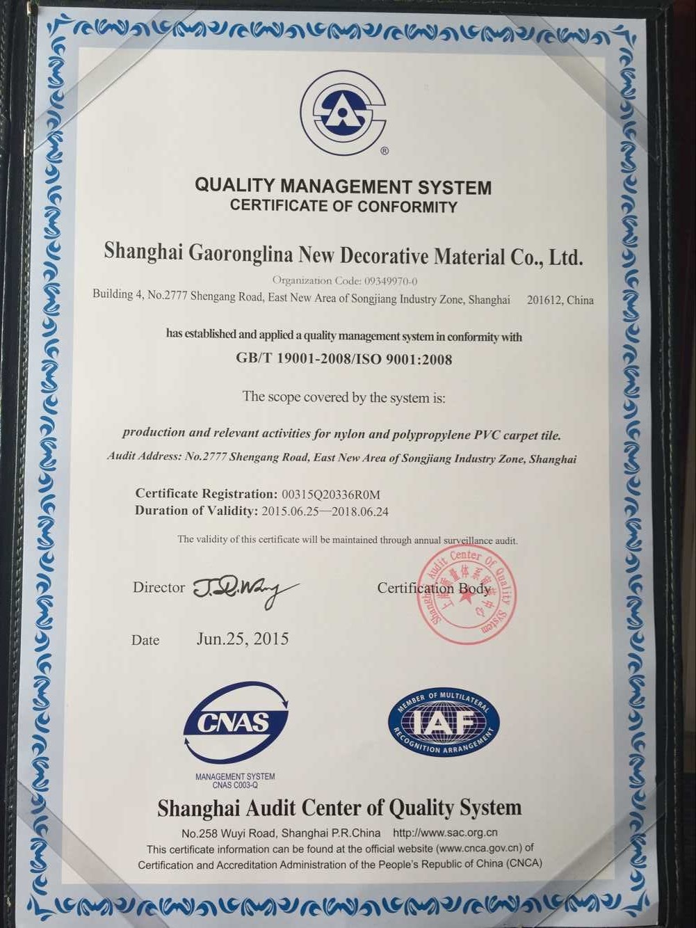 Certificate of ISO9001